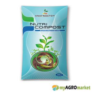 Nutri compost 20lt