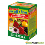 Βιολογική Ακτιβοζίνη Για Ανθοφόρα Και Καρποφόρα Φυτά Gemma 400 gr
