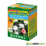 Βιολογική Ακτιβοζίνη Για Οξύφιλα Φυτά Gemma 400 gr