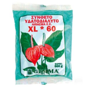 λίπασμα για φυτά εσωτερικού χώρου xl-60
