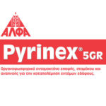 Pyrinex 5GR