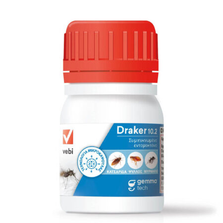 Draker 10.2 cs 50 ml εντομοκτόνο