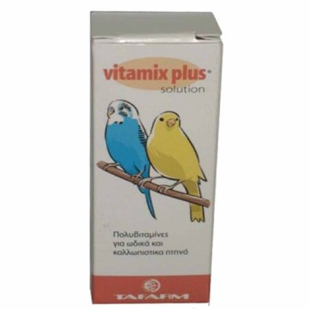 vitamix plus tafarm πολυβιταμίνη για ωδικά πτηνά