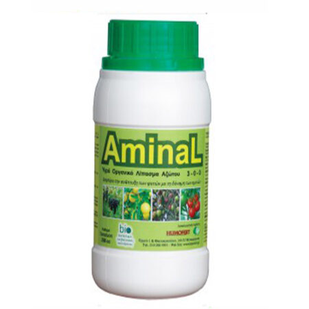 βιολογικό λίπασμα αμινοξέων Aminal