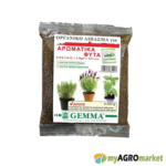 Οργανικό Λίπασμα για αρωματικά φυτά Gemma 250gr