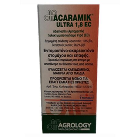 Acaramik Ultra 1,8EC 10ml εντομοκτόνο-ακαρεοκτόνο