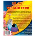 Αυγοτροφή ωδικών top seed food 4 κιλά