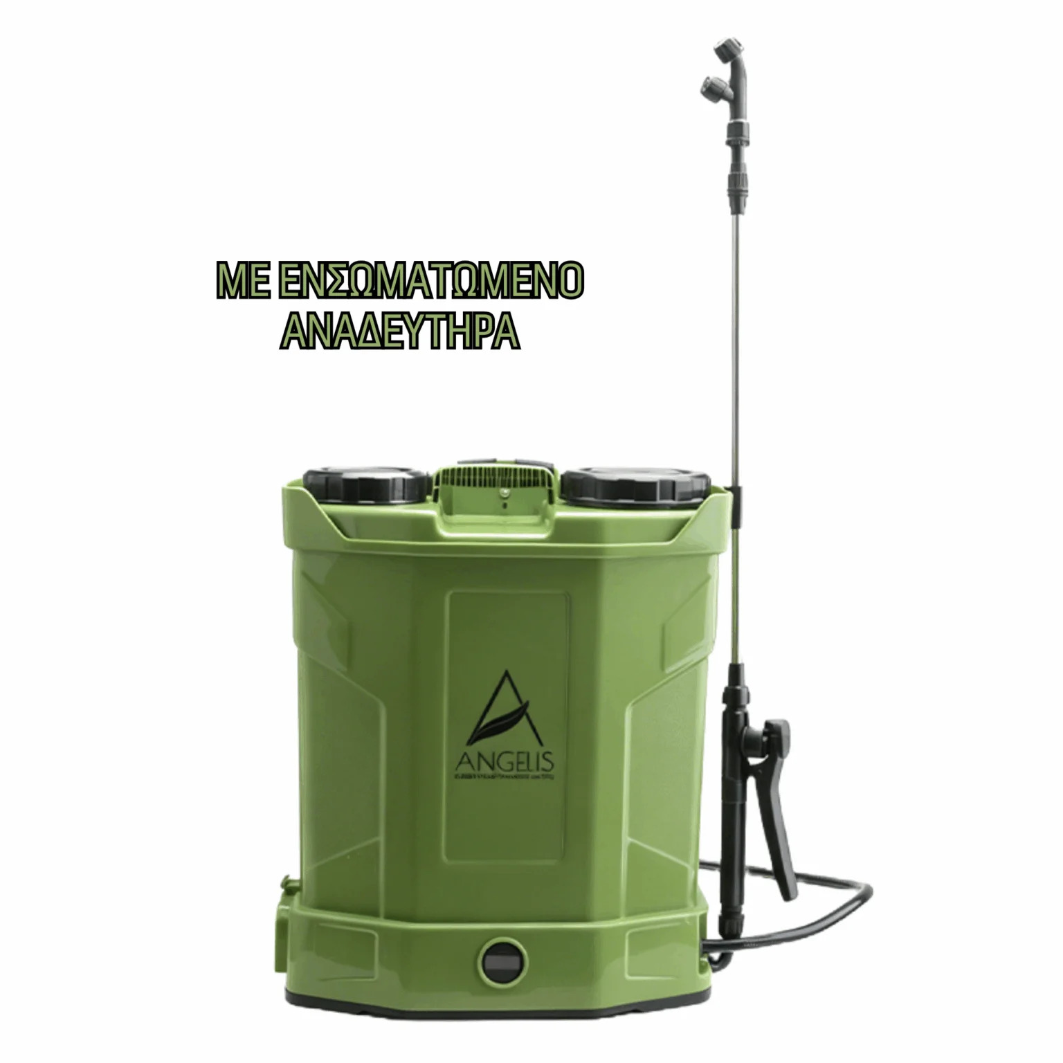 ψεκαστήρας μπαταρίας πλάτης με αναδευτήρα αγγελής ψεκαστήρας μπαταρίας πλάτης με αναδευτήρα αγγελής 16 λιτρα