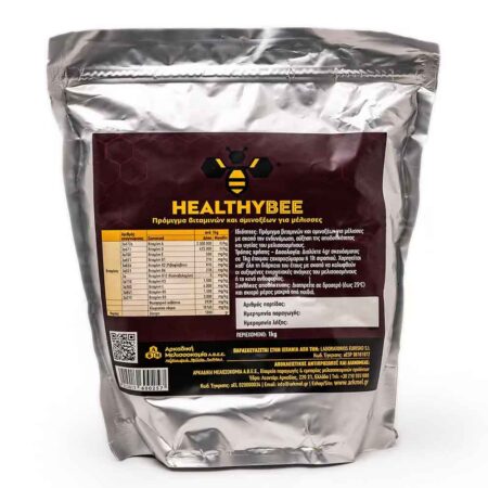 HEALTHYBEE βιταμίνες μελισσών 