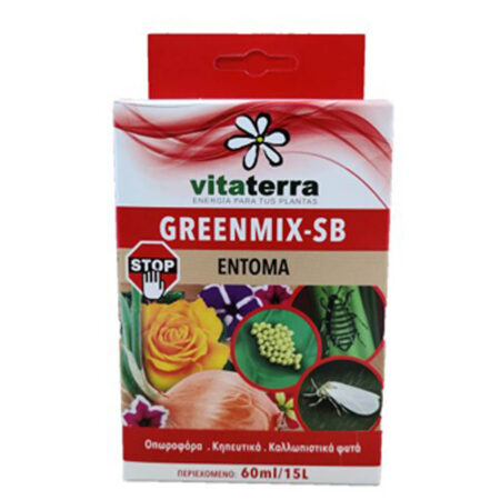 Greenmix-SB 60ml βιολογικό εντομοκτόνο