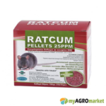 ratcum pellets 25ppm 150gr protecta ποντικοφαρμακο pontikofarmako