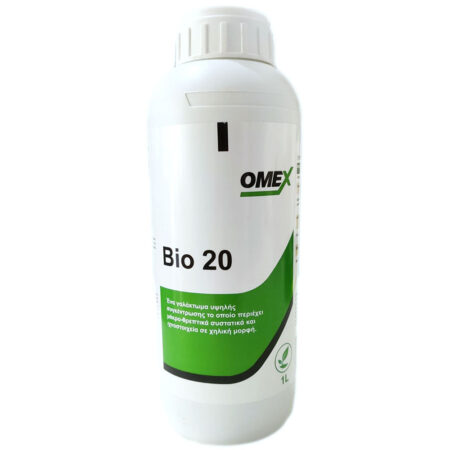διαφυλλικό λίπασμα 20-20-20 omex bio 20