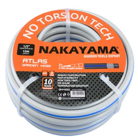 λάστιχο ποτίσματος nakayama atlas 25m 1