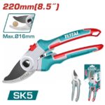 Ψαλίδι κλαδέματος TOTAL 22cm THT0601
