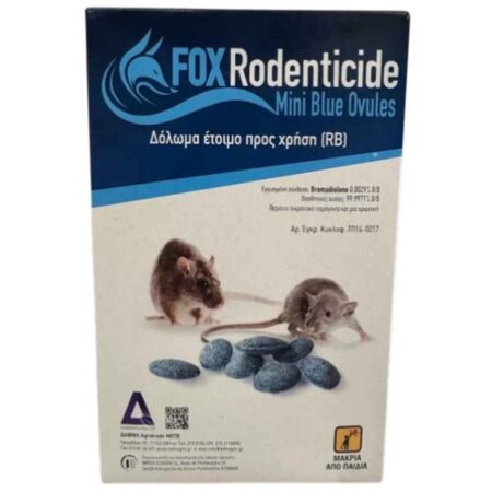 Ποντικοφάρμακο μπλε κουφέτα Fox Rodenticide 150gr