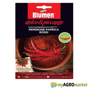 Paprica Rosso καυτερή πιπεριά σπόρος