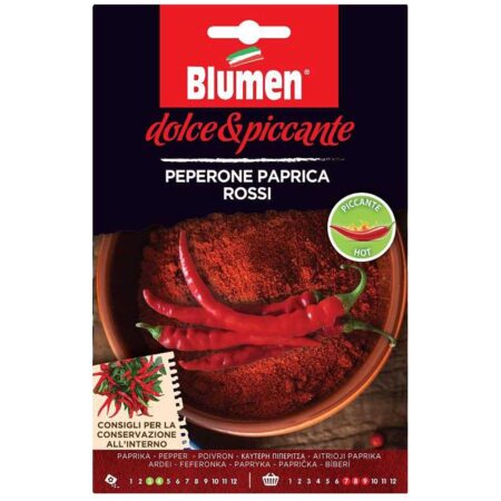 Paprica rosso καυτερή πιπεριά σπόρος