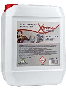 ισχυρό καθαριστικό σκουριάς από σίδερο