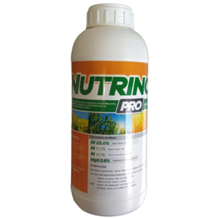 Nutrino Pro διαφυλλικό λίπασμα αζώτου