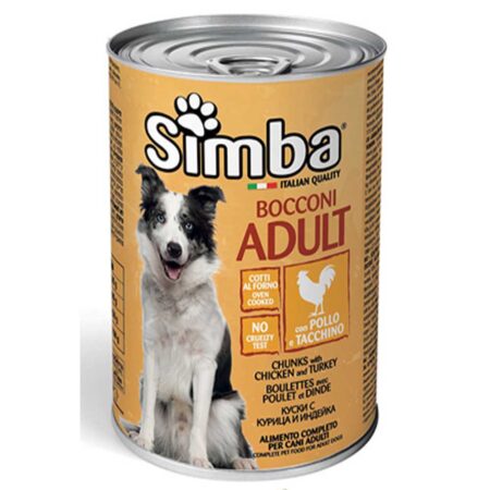 Simba κονσέρβα σκύλου με κοτόπουλο & γαλοπούλα σε μπουκίτσες 1230g