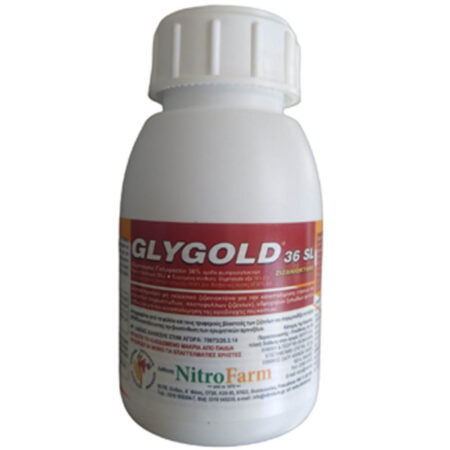ζιζανιοκτόνο glygold 36 sl glyphosate