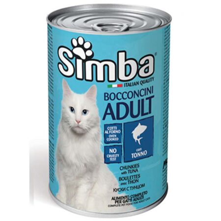 κονσέρβα για γάτες με τόνο simba