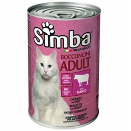 κονσέρβες για γάτες με μοσχάρι simba