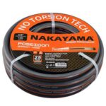 Λάστιχο ποτίσματος NAKAYAMA Poseidon 1-2”