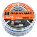 Λαστιχο-ποτισματος-nakayama-atlas-lastixo-potismatos