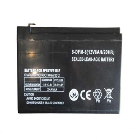 Μπαταρία για ψεκαστήρα πλάτης 12V 8AH