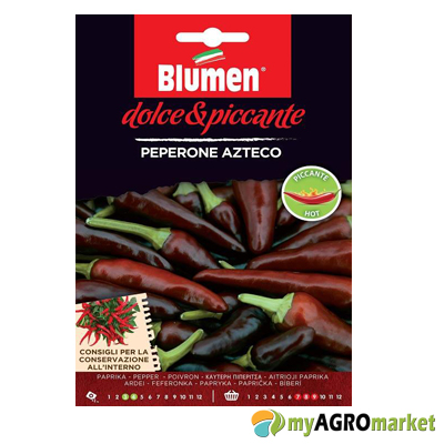 azteco καυτερη πιπερια σπορος azteco pepper τσιλι