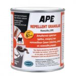 Απωθητικό για γάτες εξωτερικού χώρου ape repellent granular 400gr