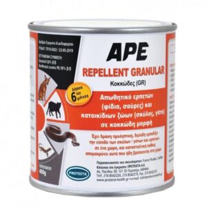 Απωθητικό για γάτες εξωτερικού χώρου ape repellent granular 400gr