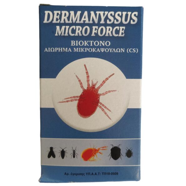 ισχυρό φάρμακο για κοριούς dermanyssus microforce 100ml