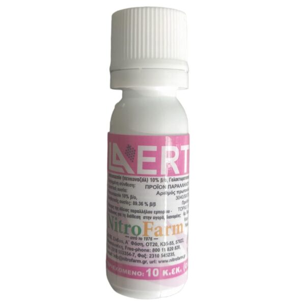 μυκητοκτόνο για ωίδιο penconazole 10 ec laertis 10 ml