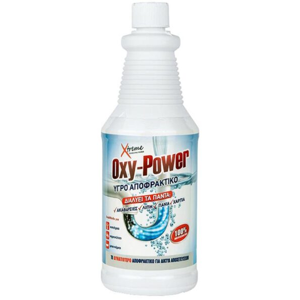 ισχυρό αποφρακτικό υγρό σωλήνων λεκάνης νεροχύτη oxy power 1 λίτρο