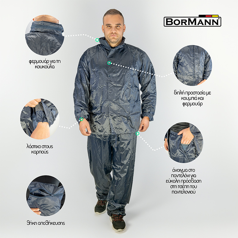 αδιάβροχο κοστούμι nylon bormann