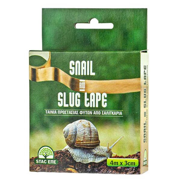 χαλκοταινία απώθησης σαλιγκαριών snail slug tape