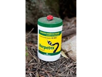 tafarm herpetex 600 gr snake repellent απωθητικό φιδιών