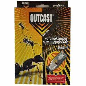 παγίδες για μυρμήγκια outcast ant bait syngenta