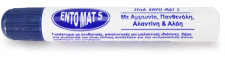 mosquito aftebite για μετά το τσίμπημα