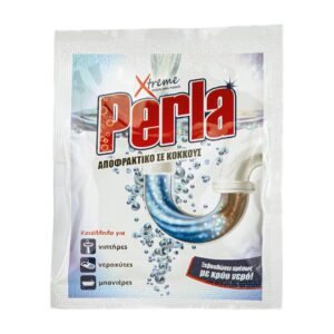 Αποφρακτικό σωλήνων σε σκόνη Perla 60gr