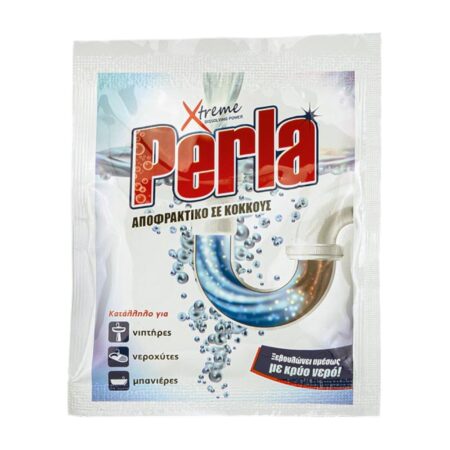 Αποφρακτικό σωλήνων σε σκόνη Perla 60gr