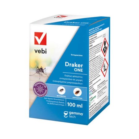 draker one 100ml εντομοκτόνο για κουνούπια μυρμήγκια κατσαρίδες