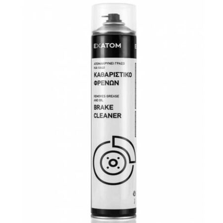 καθαριστικό φρένων exatom 750ml