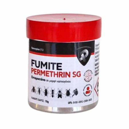 Fumite Permethrin SG καπνογόνο εντομοκτόνο
