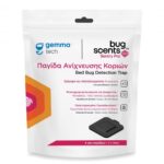 παγίδες για κοριούς BugScents Sentry Pro gemma