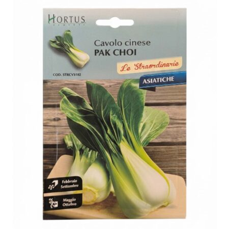 σπόροι pak choi