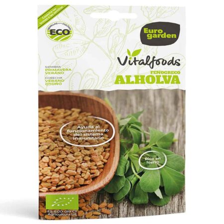 Τριγωνέλλα 10gr